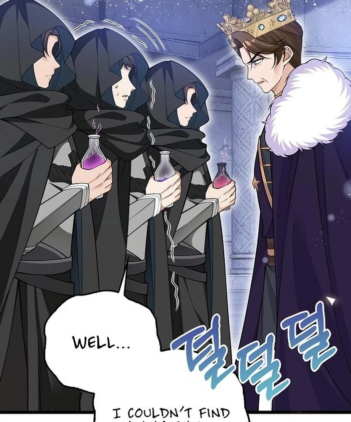 A Thousand Ways For Her to Take Revenge chapter 35 page 27