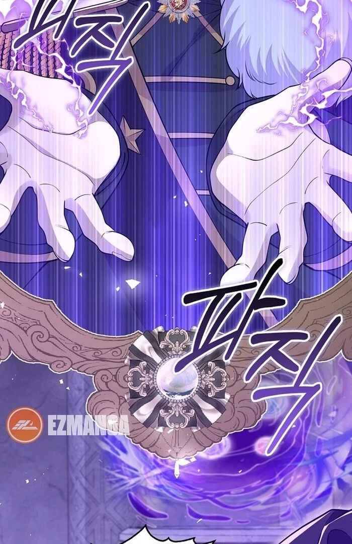 A Thousand Ways For Her to Take Revenge chapter 35 page 48