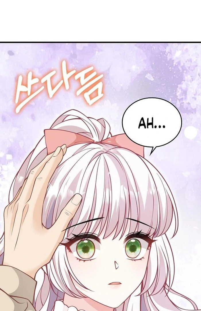 A Thousand Ways For Her to Take Revenge chapter 35 page 66