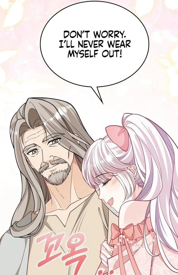 A Thousand Ways For Her to Take Revenge chapter 35 page 73