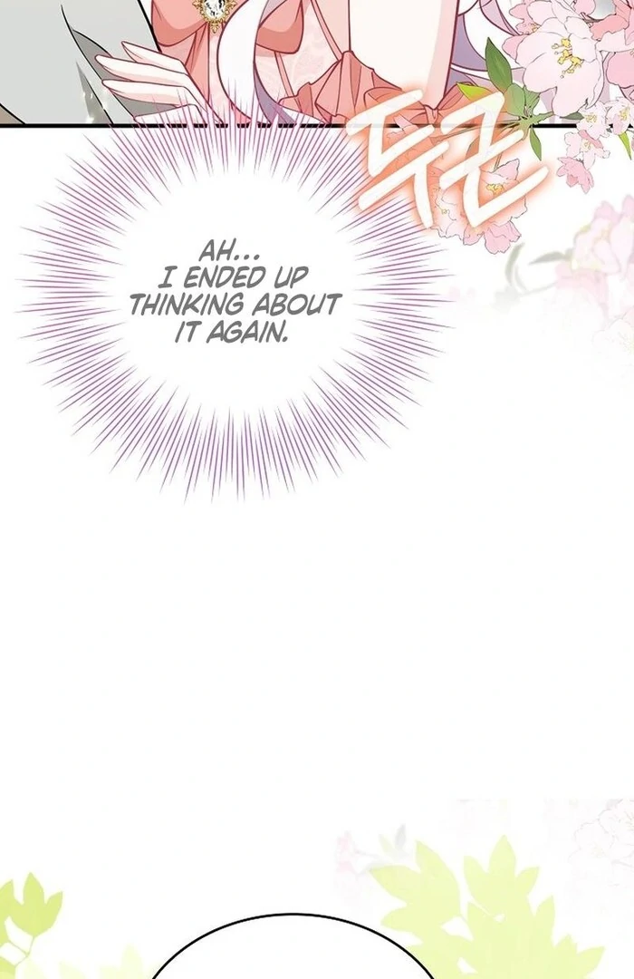 A Thousand Ways For Her to Take Revenge chapter 35 page 78