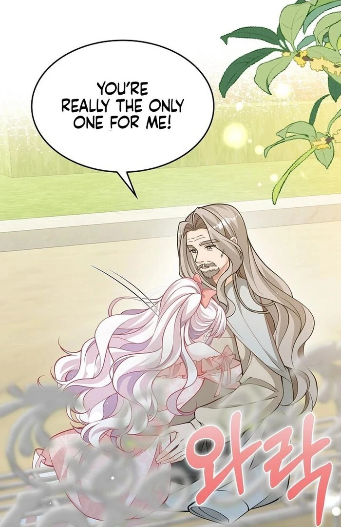 A Thousand Ways For Her to Take Revenge chapter 35 page 85
