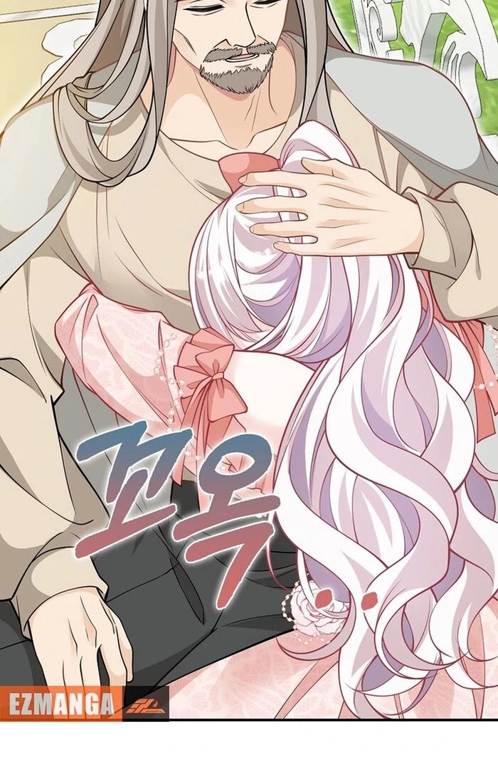 A Thousand Ways For Her to Take Revenge chapter 35 page 87