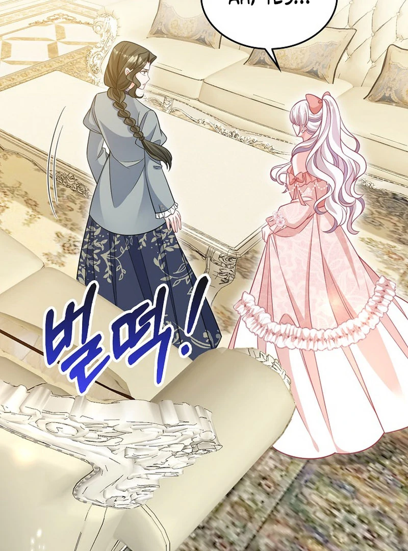 A Thousand Ways For Her to Take Revenge chapter 36 page 8