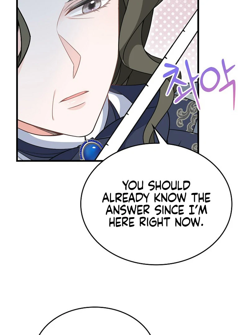 A Thousand Ways For Her to Take Revenge chapter 36 page 15