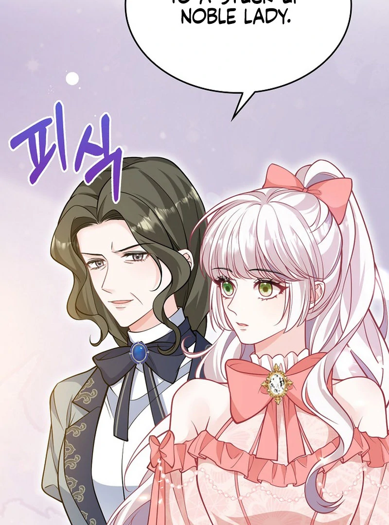 A Thousand Ways For Her to Take Revenge chapter 36 page 19