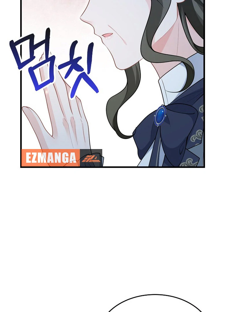A Thousand Ways For Her to Take Revenge chapter 36 page 46