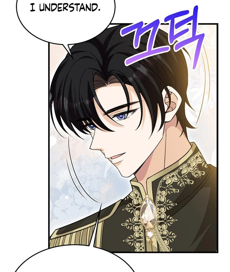 A Thousand Ways For Her to Take Revenge chapter 36 page 78