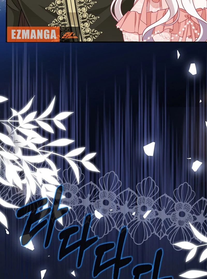 A Thousand Ways For Her to Take Revenge chapter 36 page 83