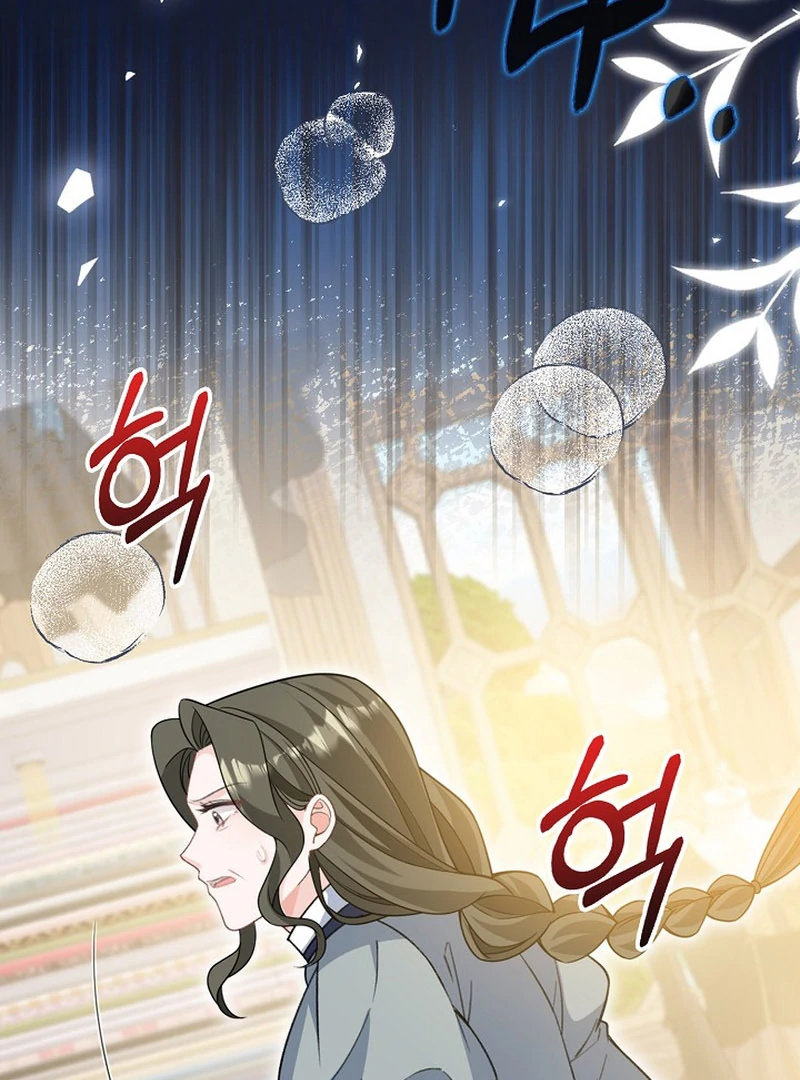 A Thousand Ways For Her to Take Revenge chapter 36 page 84