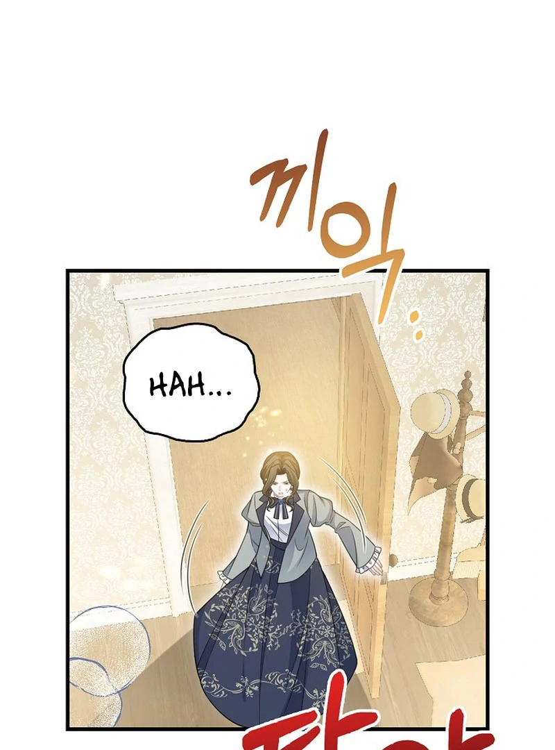 A Thousand Ways For Her to Take Revenge chapter 36 page 86