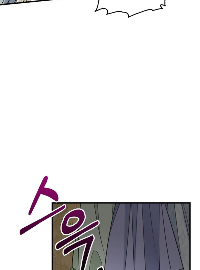 A Thousand Ways For Her to Take Revenge chapter 36 page 89