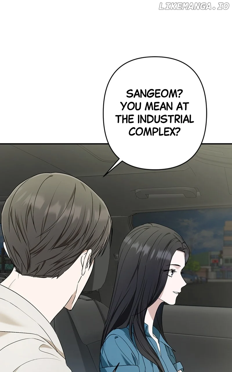 In the Spring Shadow chapter 30 page 25