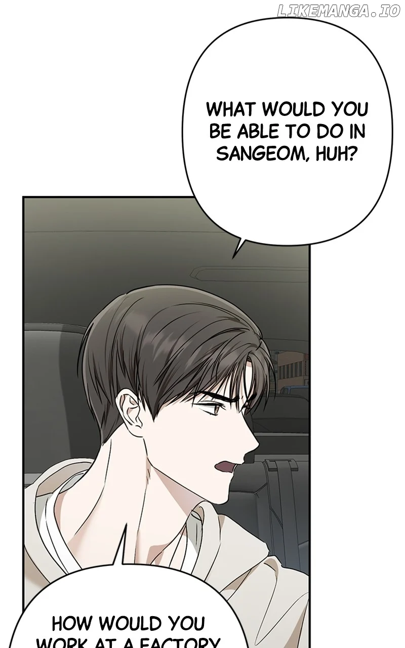 In the Spring Shadow chapter 30 page 34