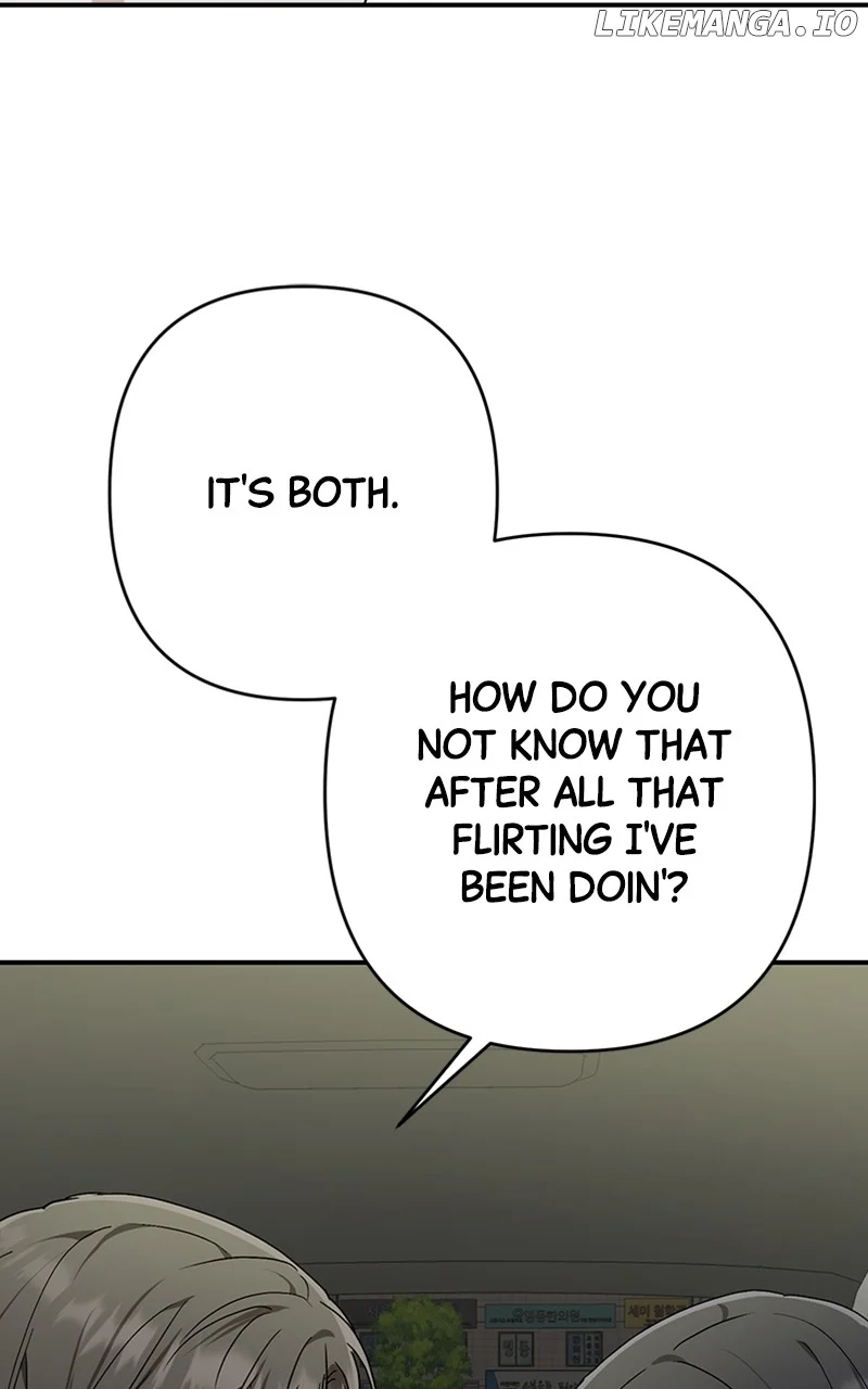 In the Spring Shadow chapter 30 page 70