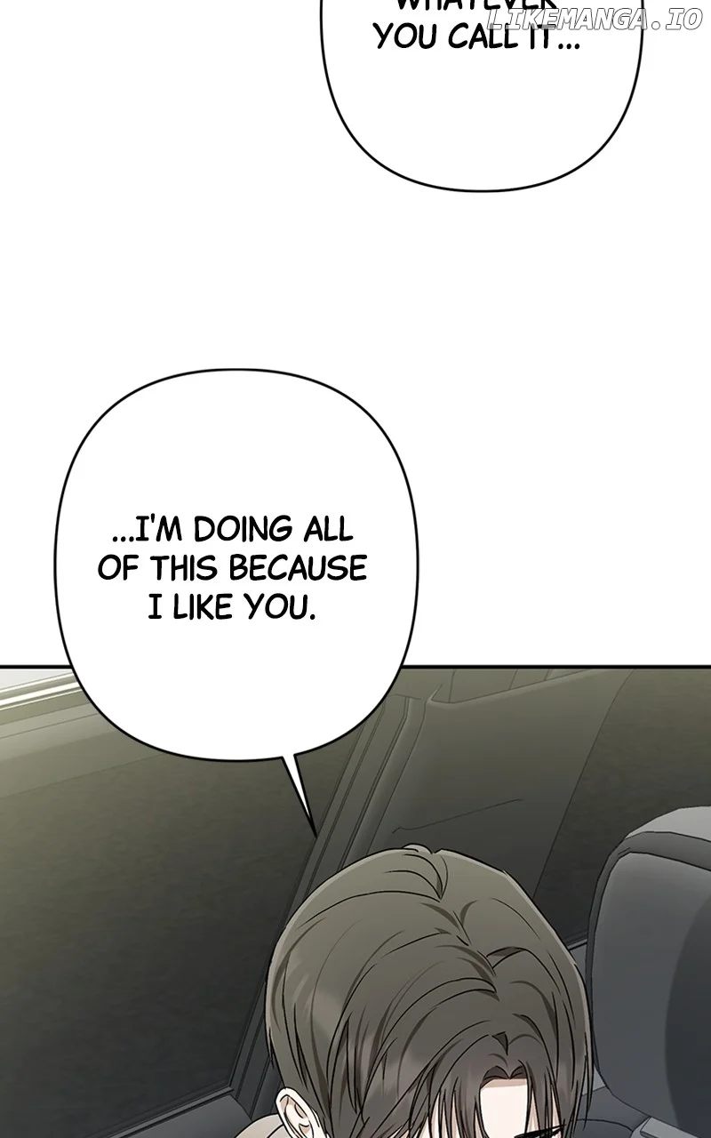 In the Spring Shadow chapter 30 page 78