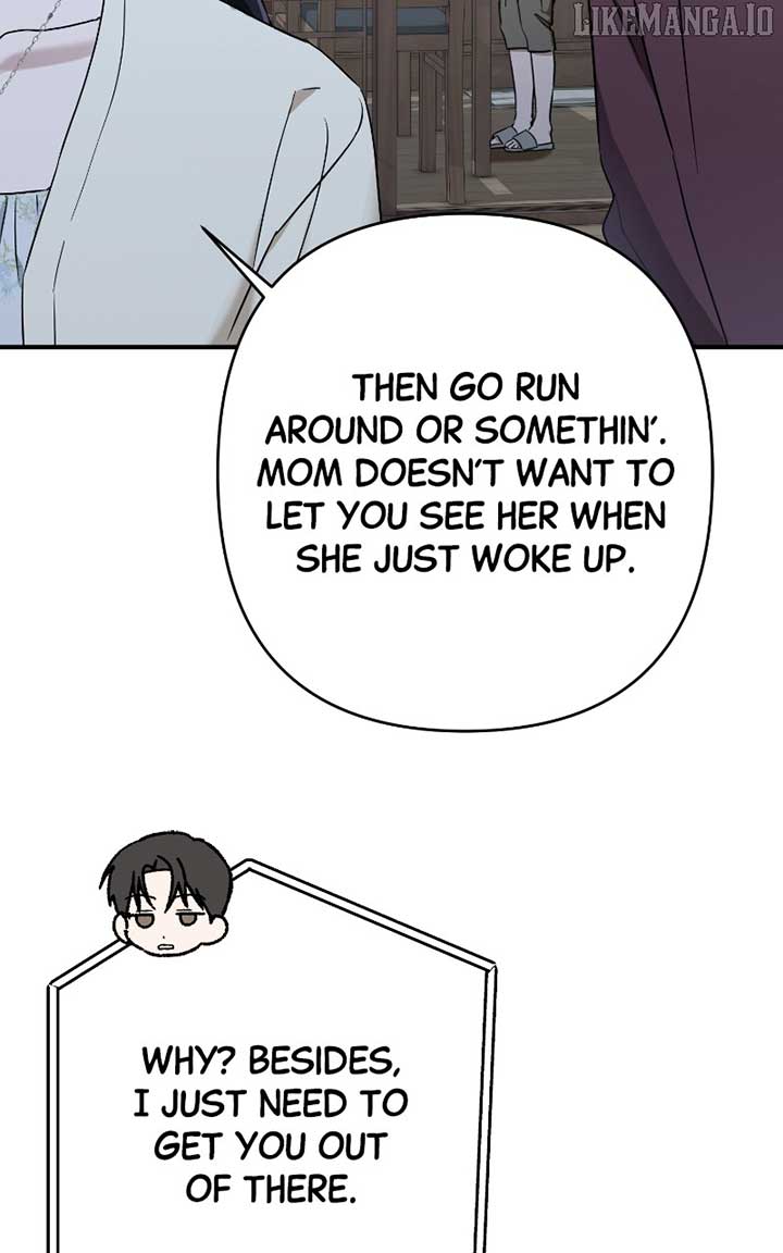 In the Spring Shadow chapter 39 page 73