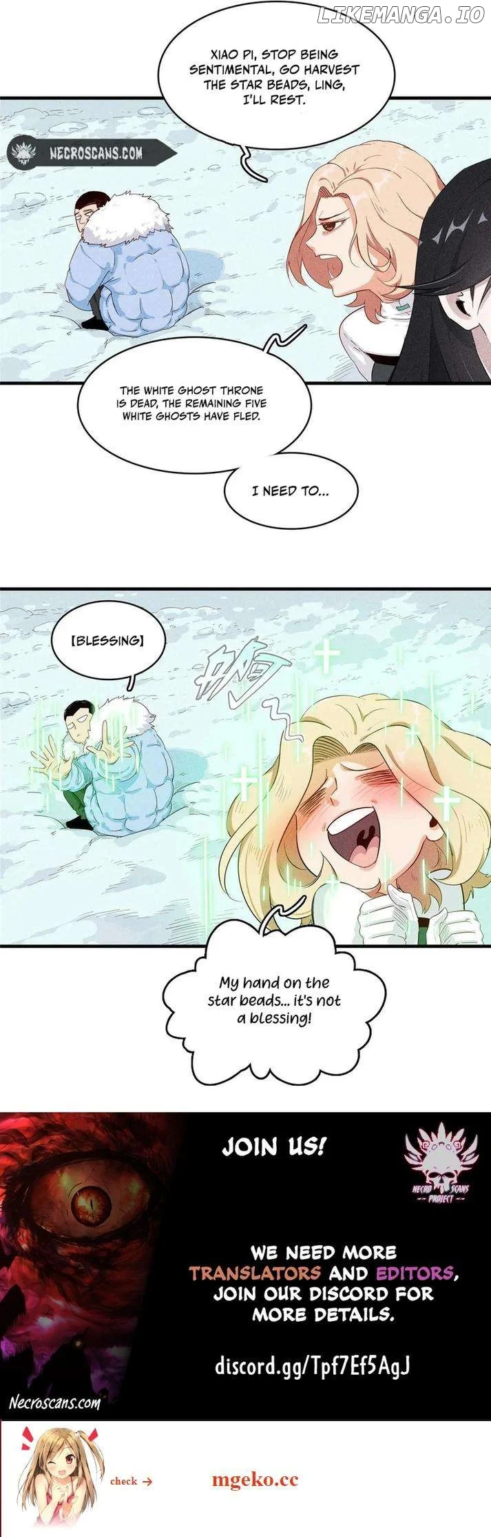 Nine Star Toxic Healer chapter 12 page 6