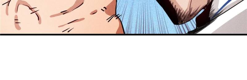 Nine Star Toxic Healer chapter 39 page 31