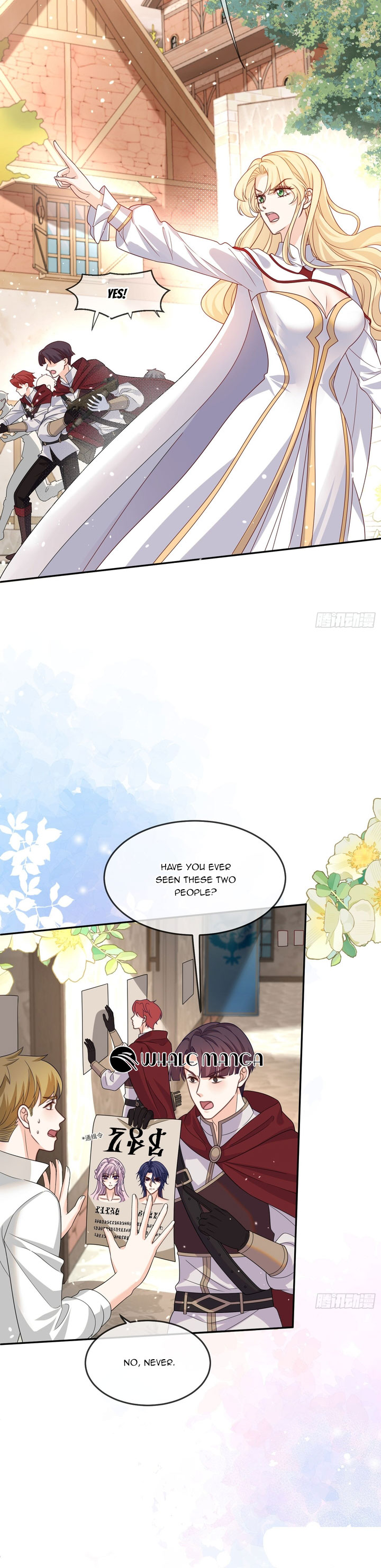 Possessed the Sacrificial Princess chapter 2 page 6