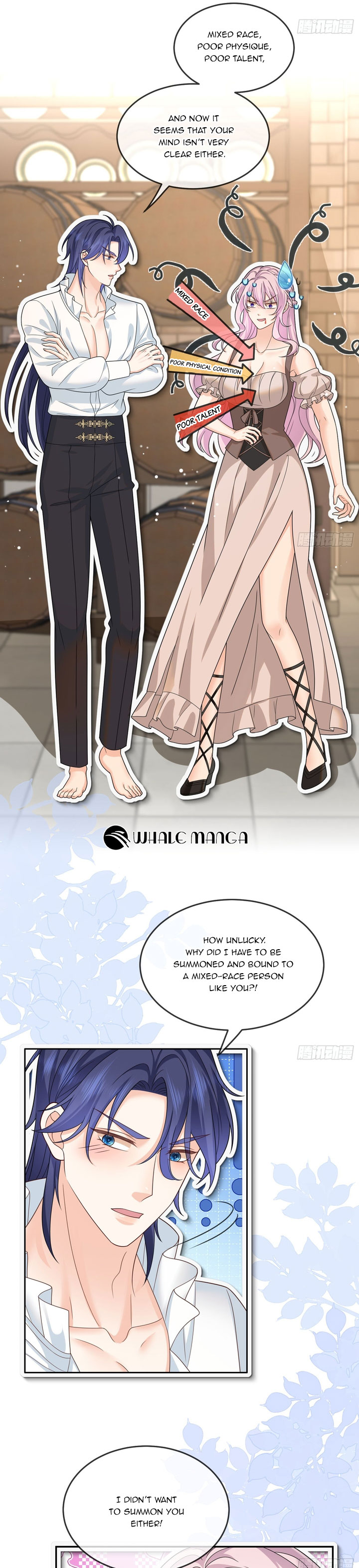 Possessed the Sacrificial Princess chapter 2 page 10