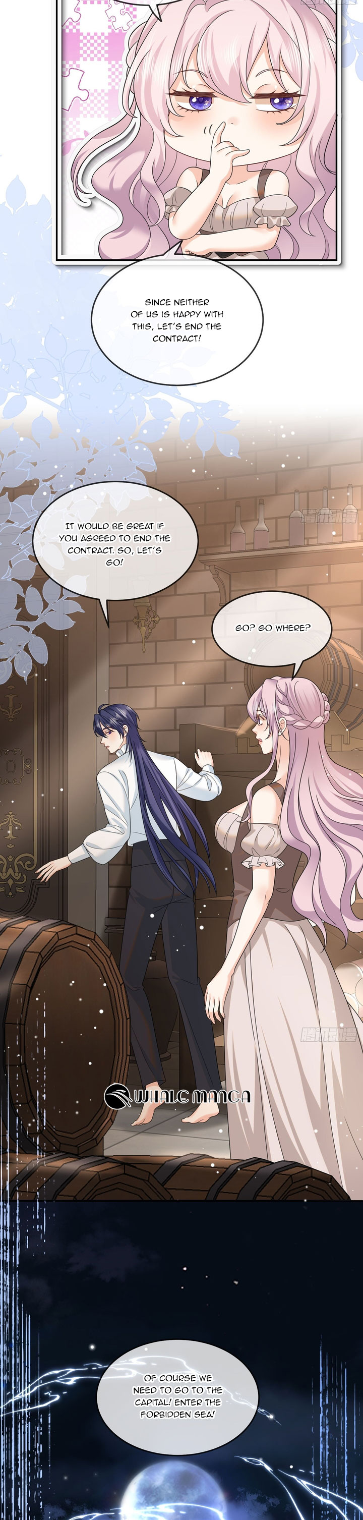 Possessed the Sacrificial Princess chapter 2 page 11