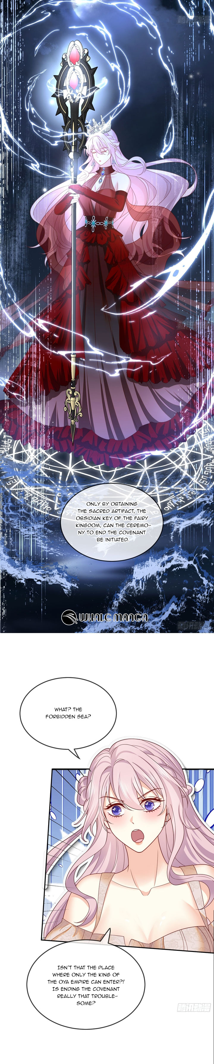 Possessed the Sacrificial Princess chapter 2 page 12