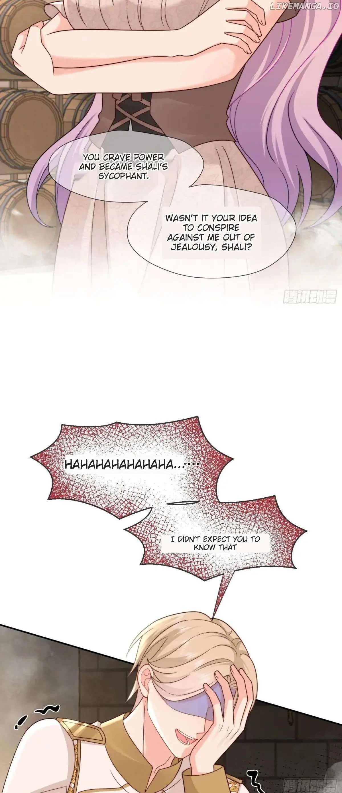 Possessed the Sacrificial Princess chapter 4 page 17