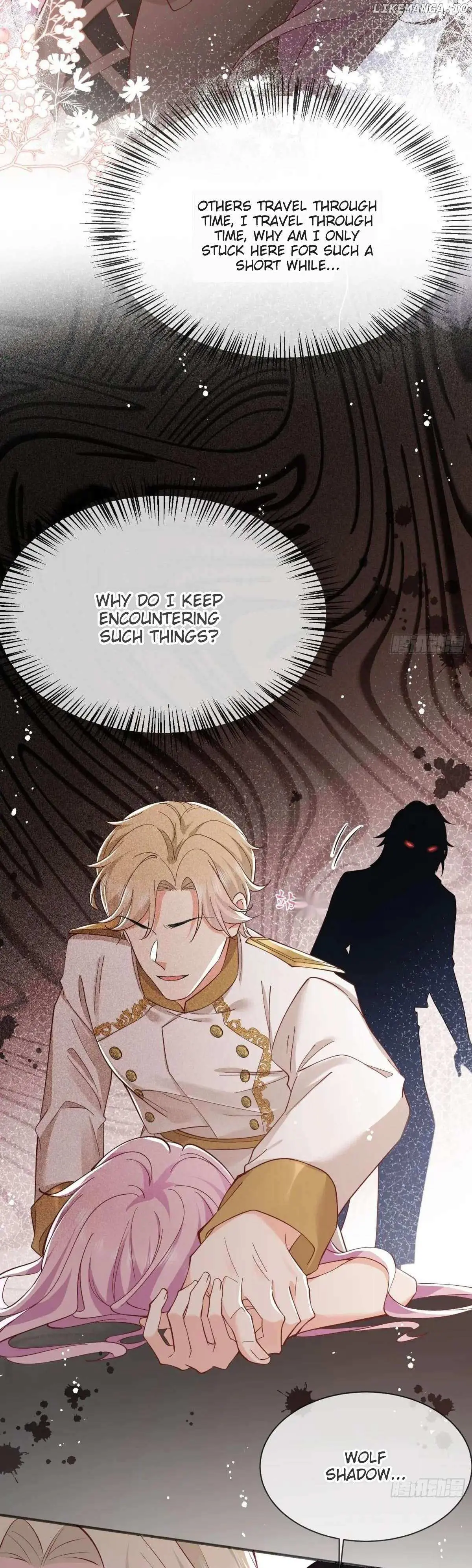 Possessed the Sacrificial Princess chapter 5 page 14