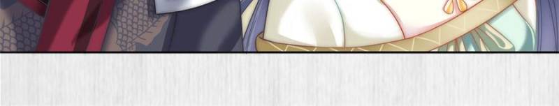 The Young Genius Paintress chapter 13 page 3
