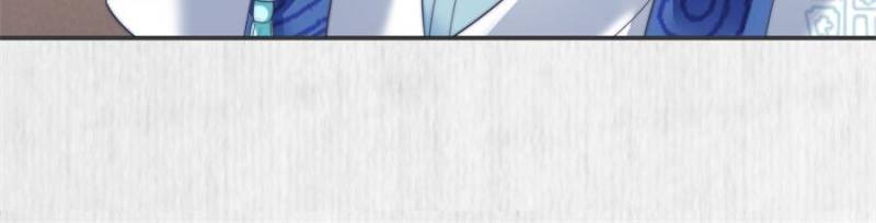 The Young Genius Paintress chapter 33 page 8