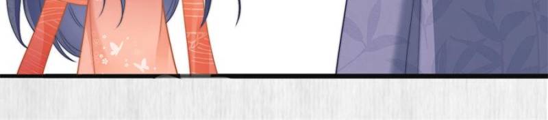 The Young Genius Paintress chapter 39 page 26