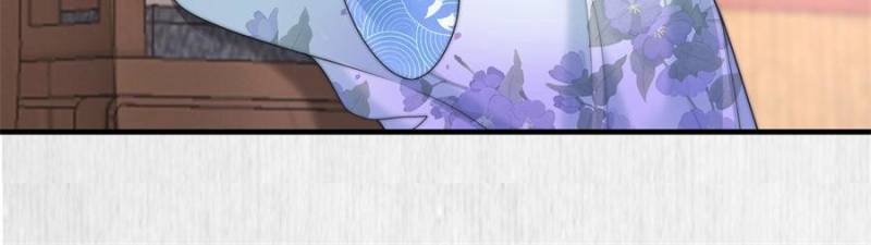 The Young Genius Paintress chapter 41 page 8