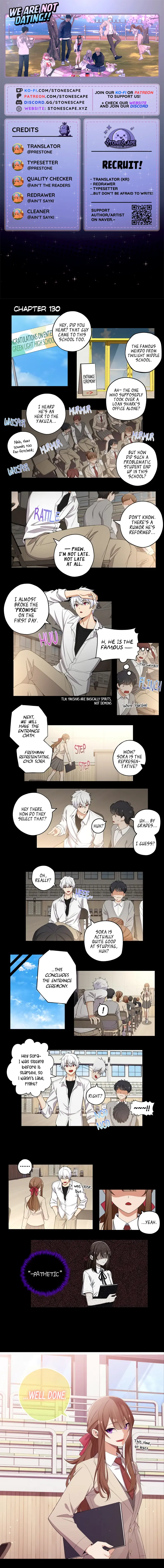 We Are Not Dating! chapter 130 page 1