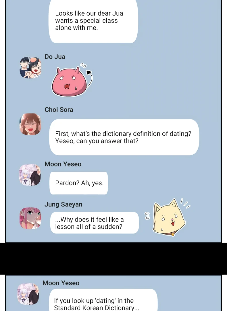 We Are Not Dating! chapter 133 page 4