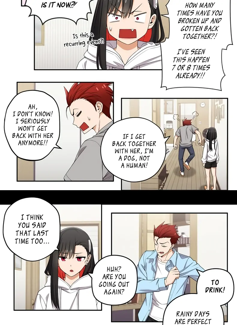 We Are Not Dating! chapter 136 page 3