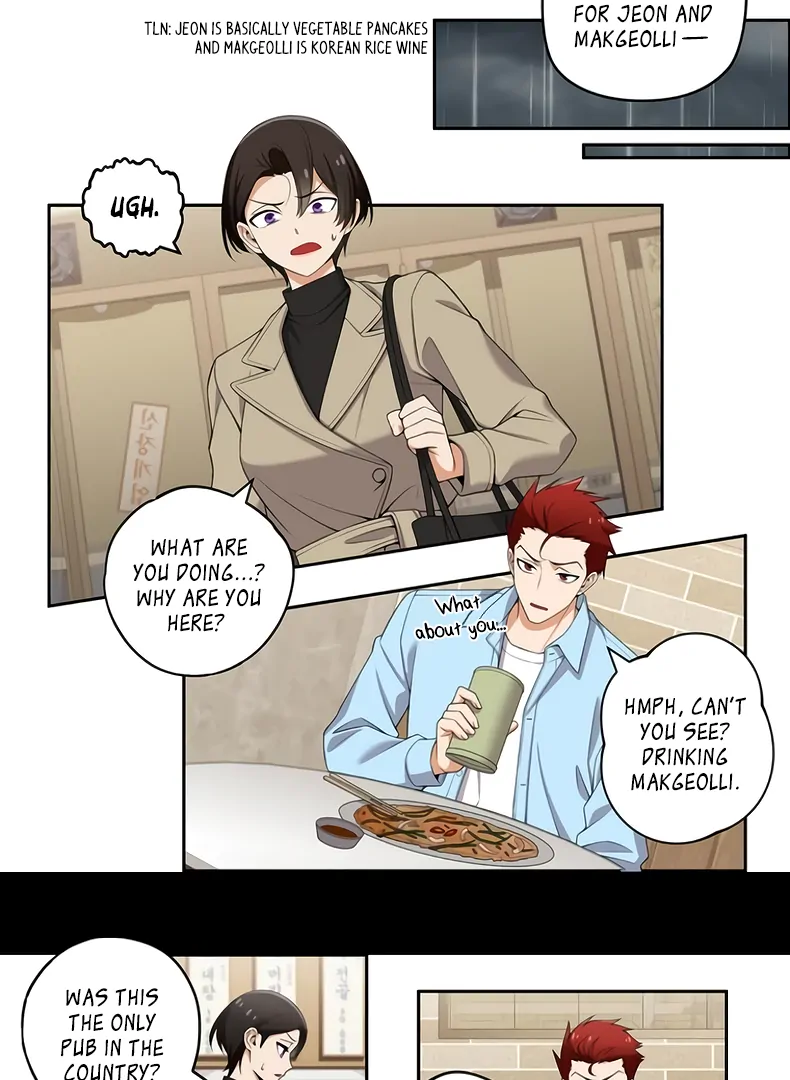 We Are Not Dating! chapter 136 page 4