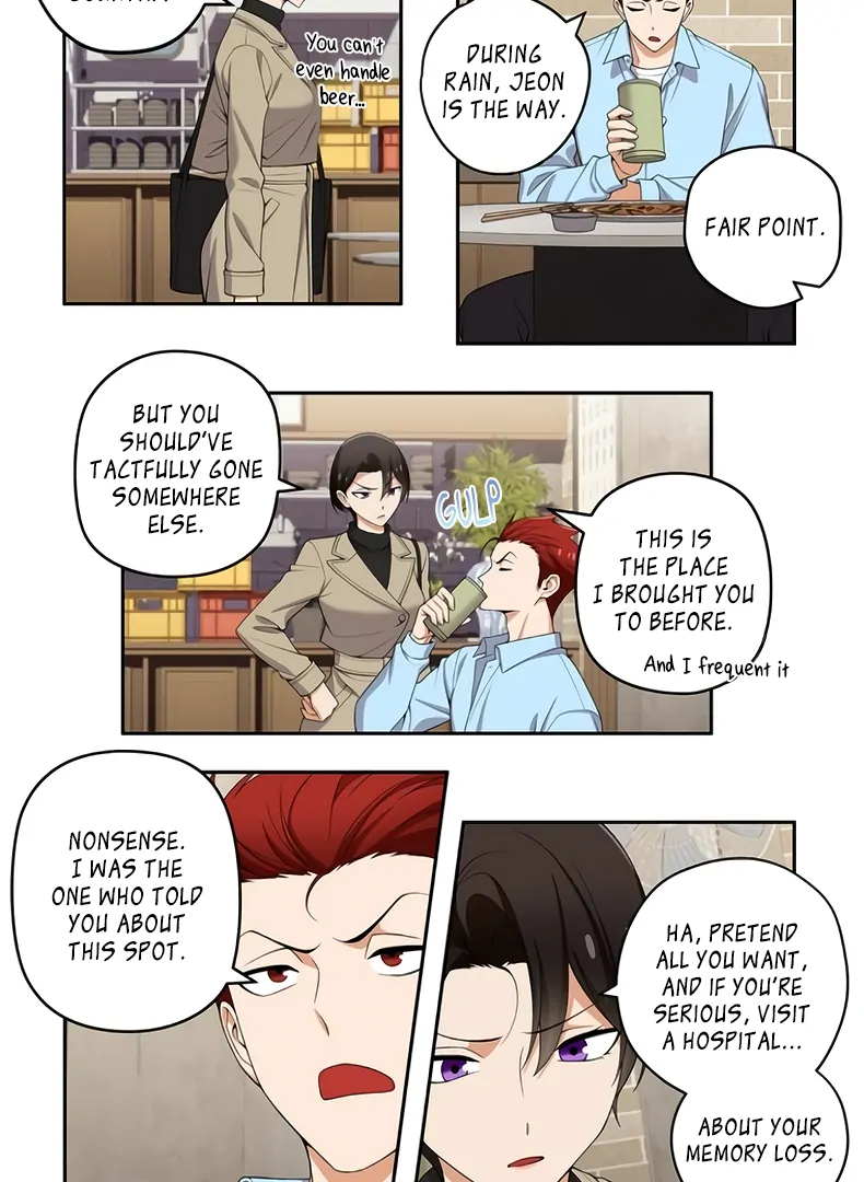 We Are Not Dating! chapter 136 page 5