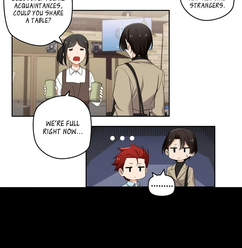 We Are Not Dating! chapter 136 page 7