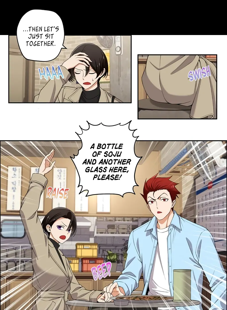 We Are Not Dating! chapter 136 page 9