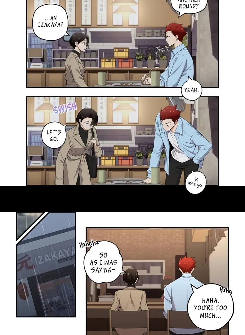 We Are Not Dating! chapter 137 page 3