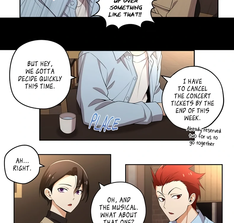 We Are Not Dating! chapter 137 page 6