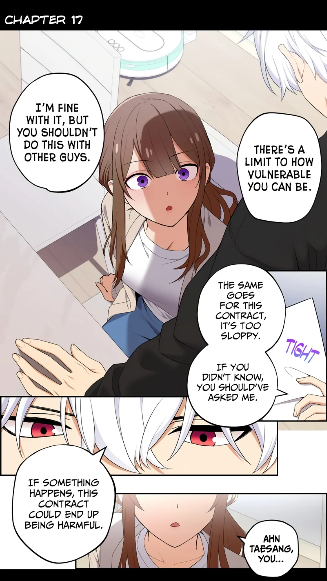 We Are Not Dating! chapter 17 page 1