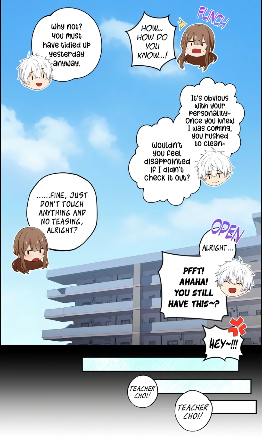 We Are Not Dating! chapter 17 page 5