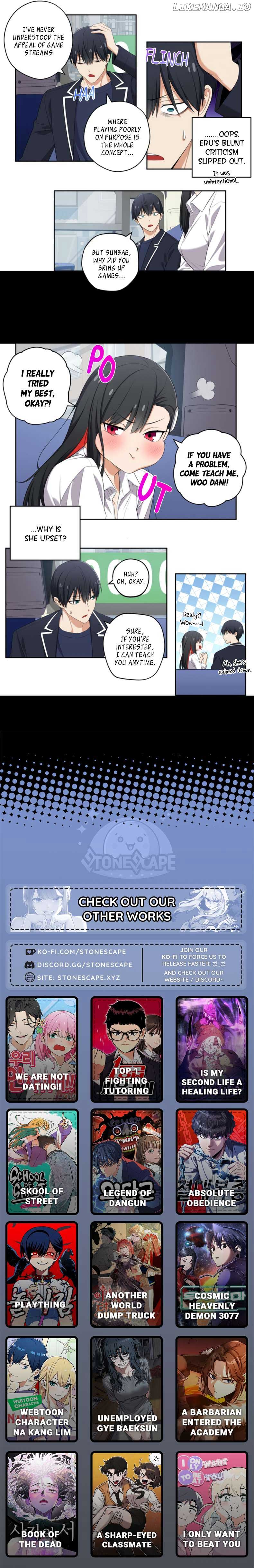 We Are Not Dating! chapter 98 page 2