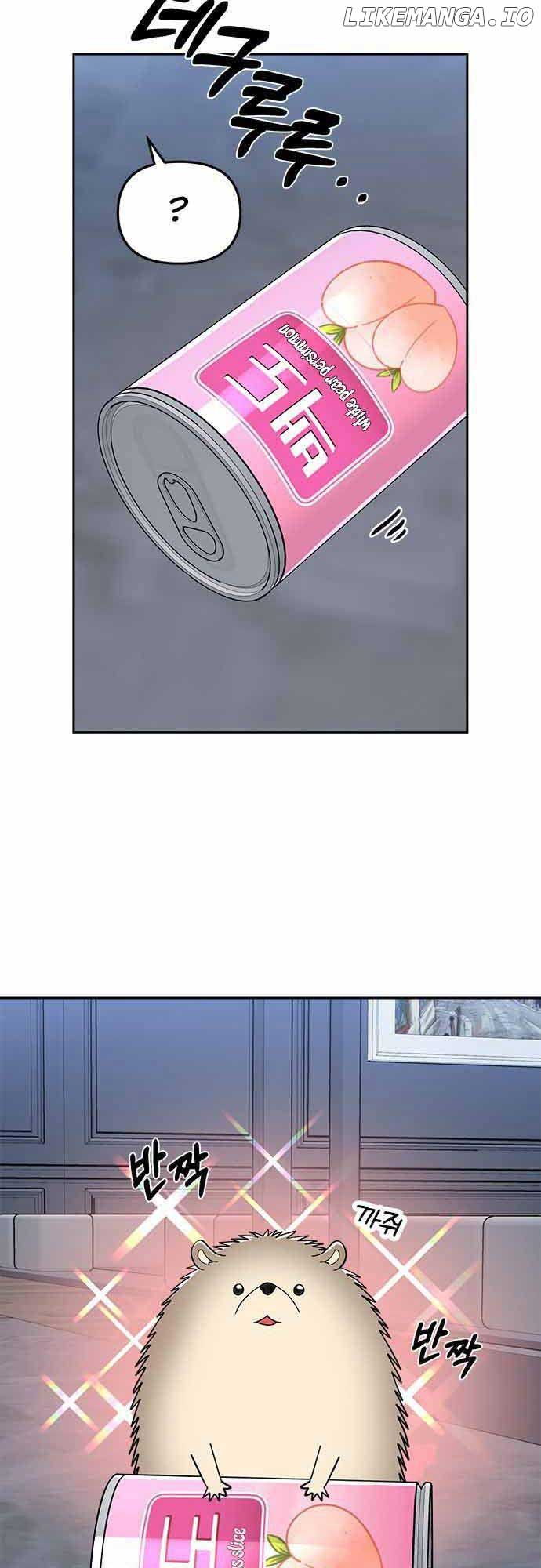 Bear Care chapter 3 page 4