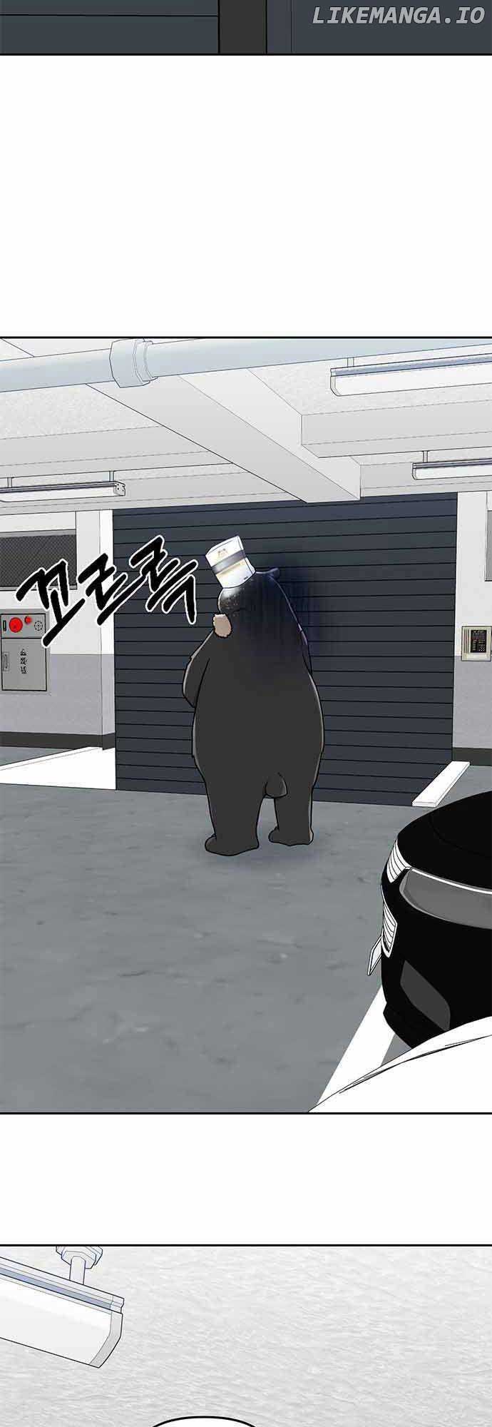 Bear Care chapter 3 page 9