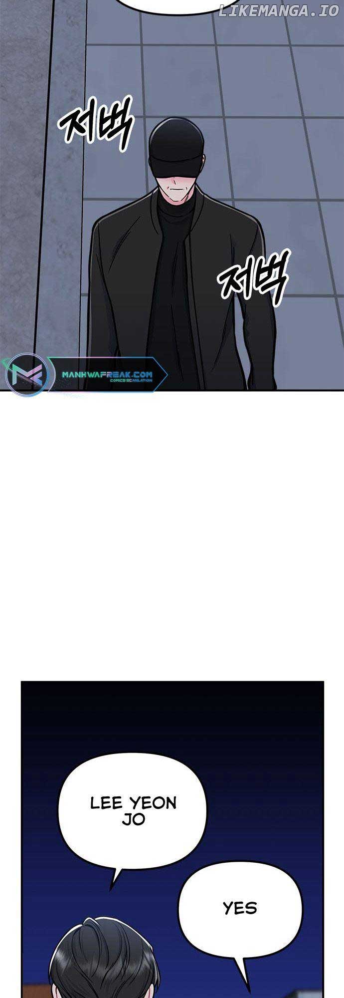 Bear Care chapter 9 page 6