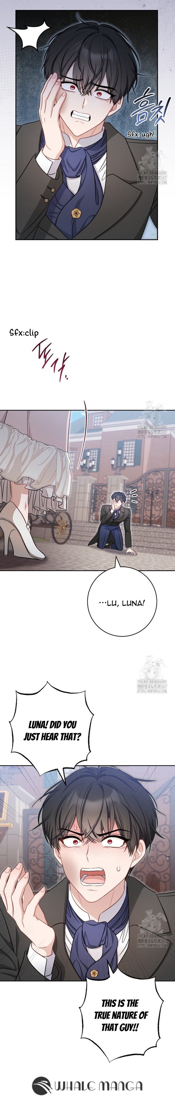 The Male Lead? I Don’t Want Him chapter 13 page 2