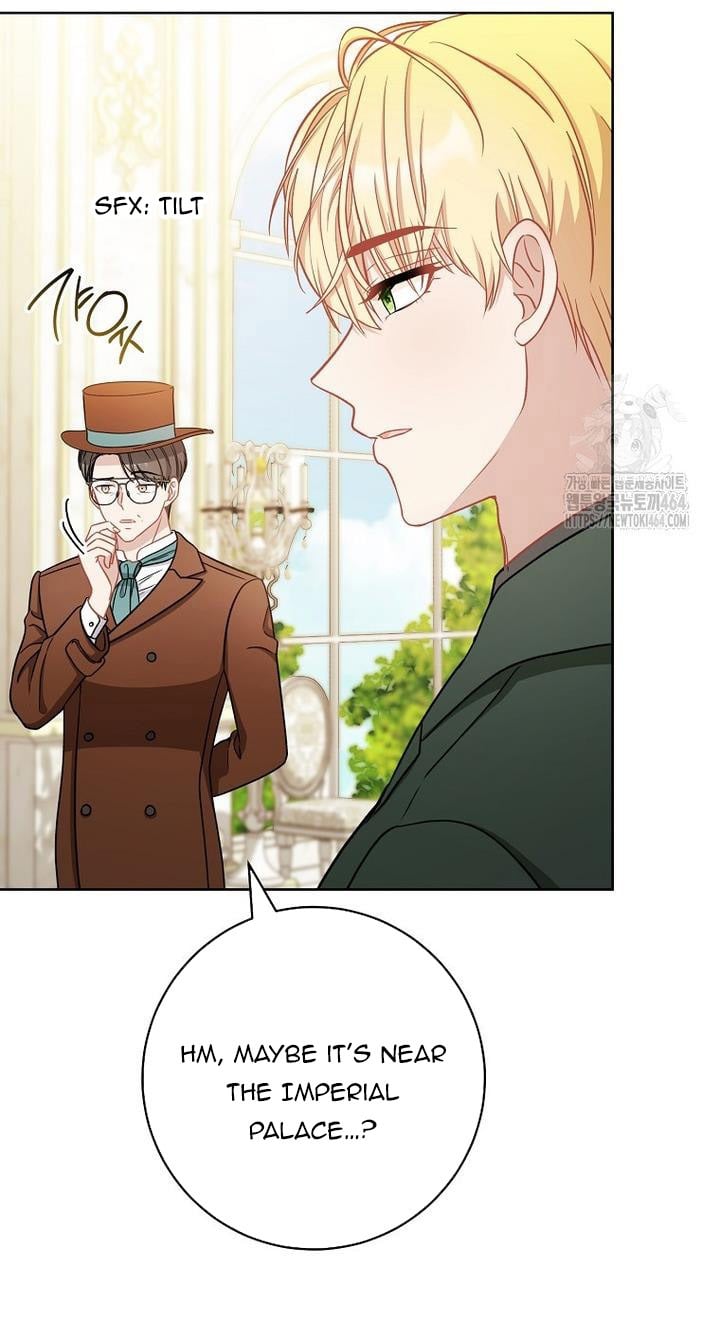 The Male Lead? I Don’t Want Him chapter 32 page 24